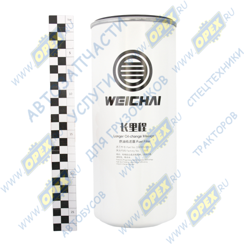 1000053555 Фильтр топливный A=108 B=93 C=103 H=262 M32х1.5 RVI, VOLVO FH/FM/FMX/VN/VT MAN Bus (1970-2020), RVI Kerax 2 (2005-2020), VOLVO B12 (1992-2020) RVI LCV Weichai Power1